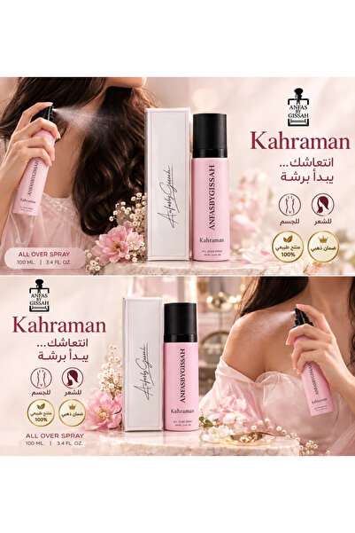 Garani Kahraman Hair and Body Mist (All Over Spray 100 ml)