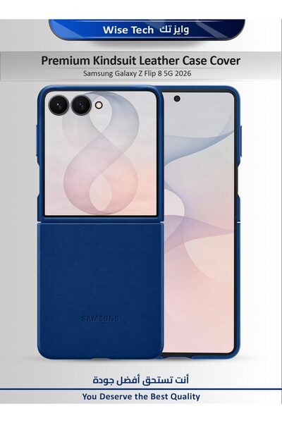 Wtech Samsung Galaxy Z Flip8 5G 2026 Kindsuit Leather Mobile Phone Case with ...