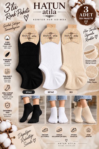 Hatun Atila Unisex Κάλτσες Sneaker από Βαμβακερό Κοτλέ, Πακέτο 3 Χρωμάτων (Μα...