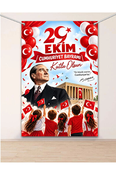 heptex 29 Ekim Cumhuriyet Bayramı Hatıra Fotoğraf Panosu 100x150