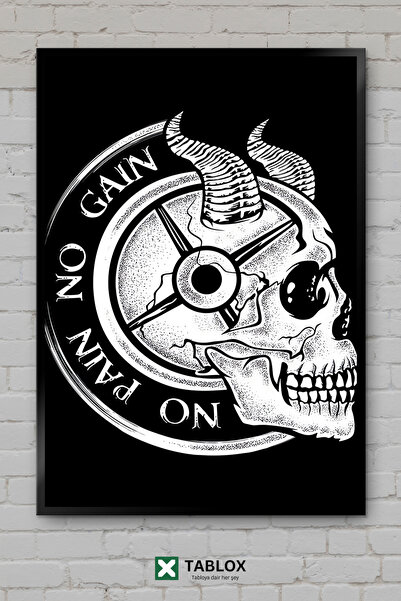 TABLOX Χωρίς πόνο δεν υπάρχει απολαβή (No Pain No Gain) Αθλητικός Πίνακας Κίν...