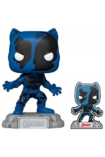 Funko POP! Marvel Avengers Black Panther 1244 SE