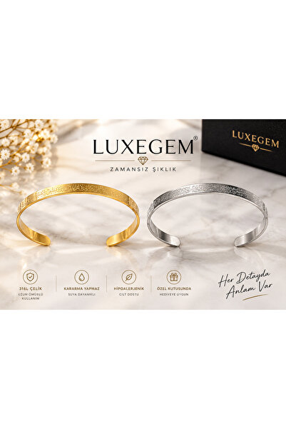LuxeGem Ayetel Kürsi Bileklik 2’li Set Gold Gümüş Paslanmaz Çelik Ayarlanabilir