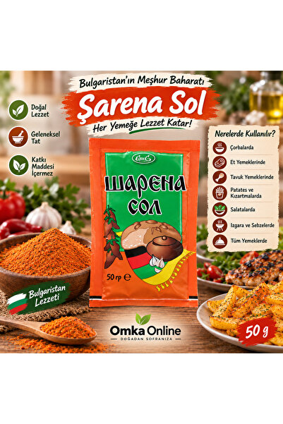 Şarena Sol Baharatı 50 g – Bulgaristan Usulü Geleneksel Baharat Karışımı, Yemek ve Salatalar İçin