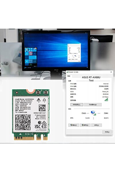 Intel Placă de rețea internă pentru laptop AX200 WiFi 2400Mb + Bluetooth 5