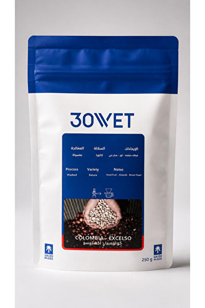 Ajwa dates كولومبيا إكسيليسو – VET30 ☕️🇨🇴