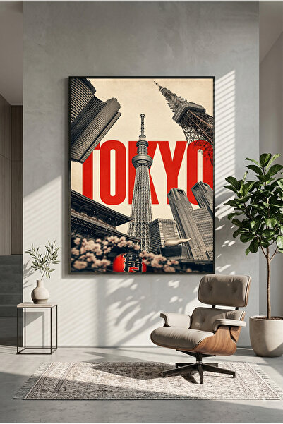 postercraft Ξύλινη αφίσα ζωγραφικής τέχνης της πόλης του Τόκιο (χωρίς πλαίσιο)