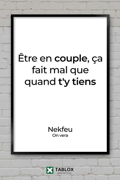 TABLOX Nekfeu Rapper Ράπερ Γαλλική αφίσα χιπ χοπ με εμφάνιση πλαισίου, διακοσ...