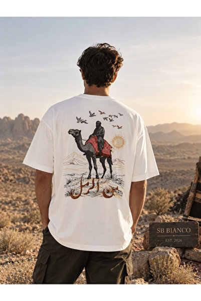 SB BİANCO Μπλουζάκι με Γραφικά  "Desert Heritage " με Στάμπα Καμηλοπάρδαλης κ...