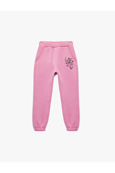Koton Printed Sweatpants with Raised Pockets and Elastic Waistband
