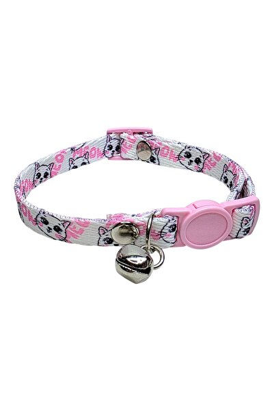 Ayz Markalama Safety Locking (Break Away) Cat Collar, Self-Opening Cat Collar...