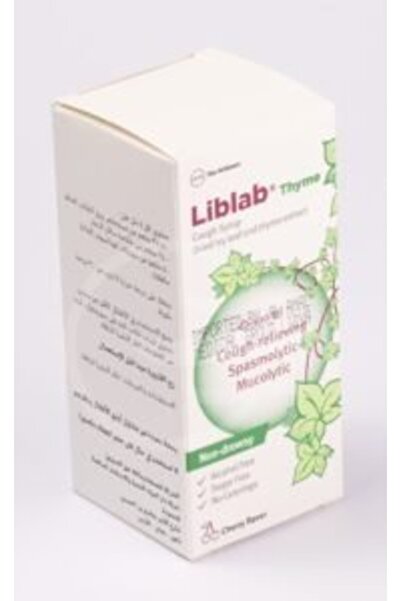 Dar Al Dawa LIBLAB SYRUP 100 ML
