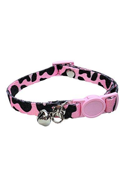 Ayz Markalama Safety Locking (Break Away) Cat Collar, Self-Opening Cat Collar...
