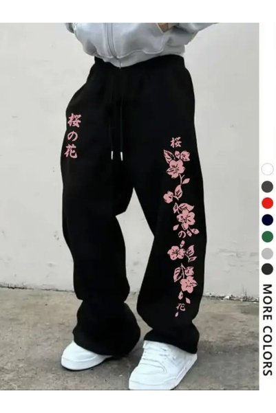 Urban Look Unisex Oversize Baggy Sweatpants – Printed Loose Fit Streetwear Jo...