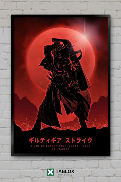 TABLOX Guilty Gear Fighting Game Αφίσα Anime με κορνίζα Διακοσμητικός πίνακας...
