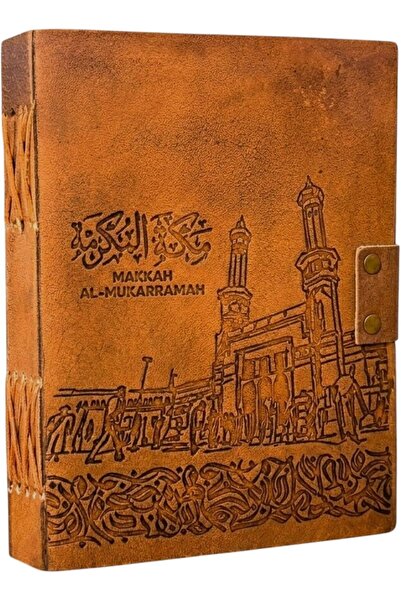 Attayyibah Gifts Makkah Hira Leather Journal with Cotton Paper, Memory Writin...