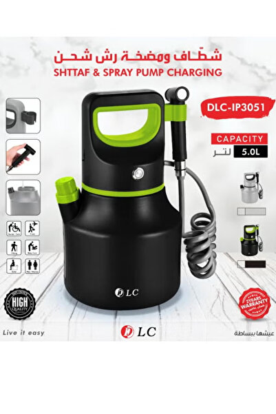 Generic Brand 5L Portable Sprayer and Pump - the Ultimate Cleaning Solution A...