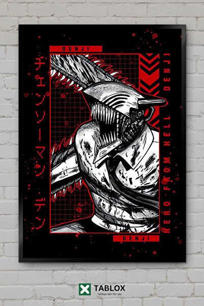 TABLOX Chainsaw Man Anime Manga Διακοσμητικός πίνακας MDF με κορνίζα με τον Ι...