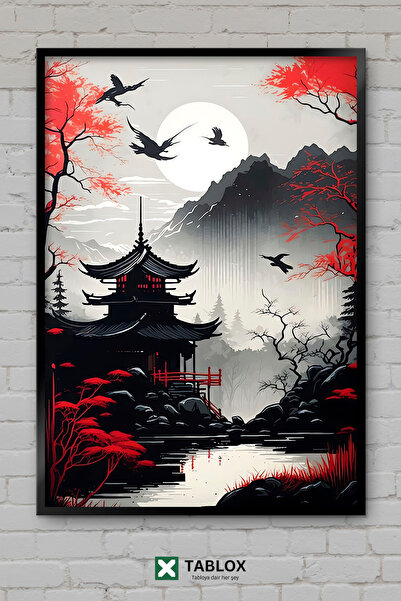 TABLOX Red Japan Red Japan Art Minimalist Poster Frame Look Διακοσμητικός πίν...