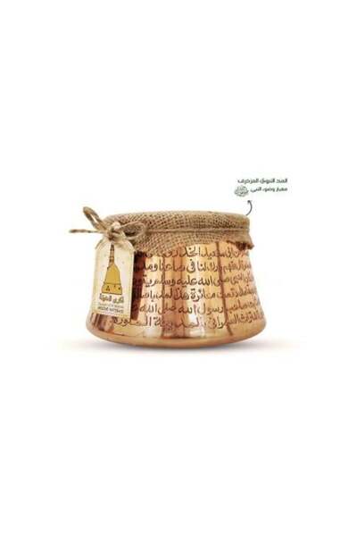 TAIBAH GIFTS Prophetic Bread Copper with High Quality Luxurious City Crust 420 g