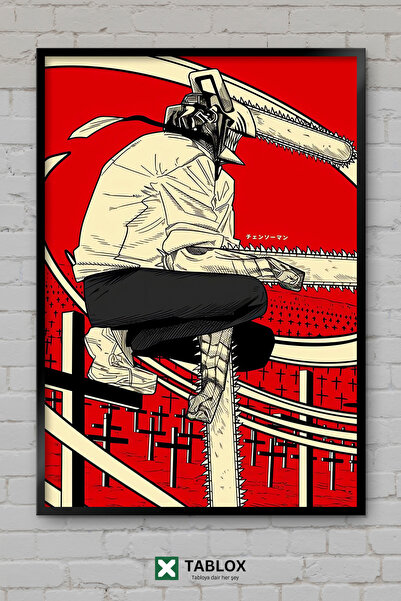 TABLOX Chainsaw Man Anime Manga Διακοσμητικός πίνακας MDF με κορνίζα με τον Ι...