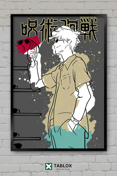 TABLOX Jujutsu Kaisen Gojo Satoru Anime Manga lik Uramljeni dekorativni MDF o...