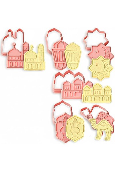 NALACAL Eid Mubarak Cookie Cutters 6 PCS Ramadan Islamic Muslim Biscuit Mold,...