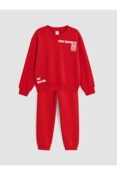 LC Waikiki Text Printed Boy's Tracksuit Set
