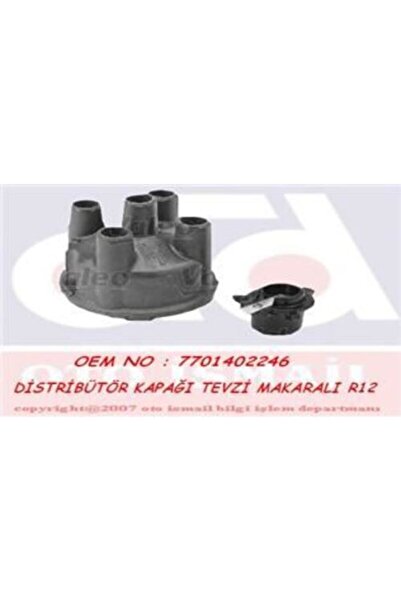 582171 Distribütör Kapağı Tevzi Makarası D104 6000046071