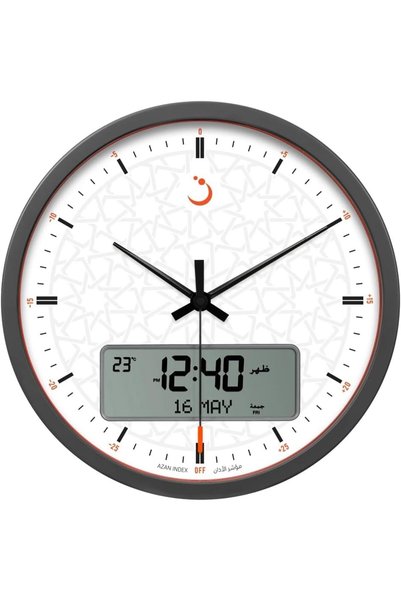Generic Digital Dual Dial Azan Clock CR-23 – 33cm Analog-Digital Islamic Wall Clock With 5 Prayer Alarms, Dual Calendar, Multiple Athan Sounds, Premium Pattern Edition For Home, Office & Mosque
