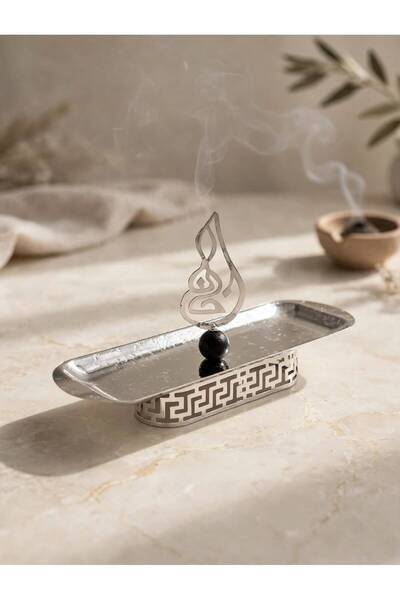 Generic Brand Haba Nut Dish with Rectangular Base