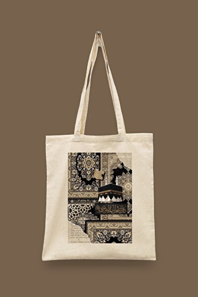 Bi Dünya Haber Collage Series 57 - Kabe Özlemi Islamic Series Tote Bag Printe...