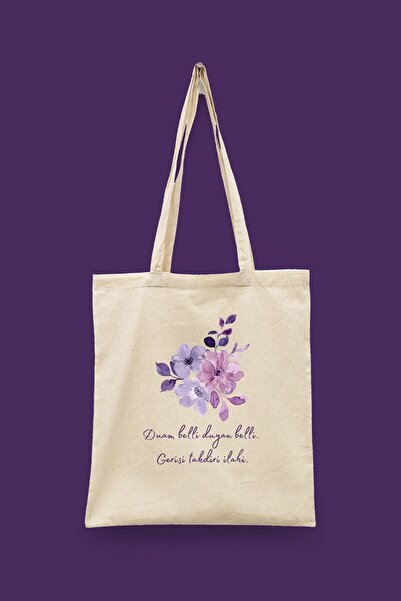 Bi Dünya Haber Divine Destiny Islamic Series Tote Bag Printed Cloth Bag
