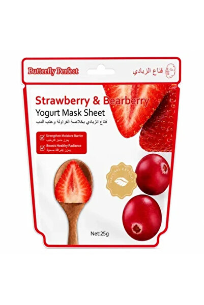 Butterfly Perfect Yogurt Mask with Strawberry and Bearberry from - 25g