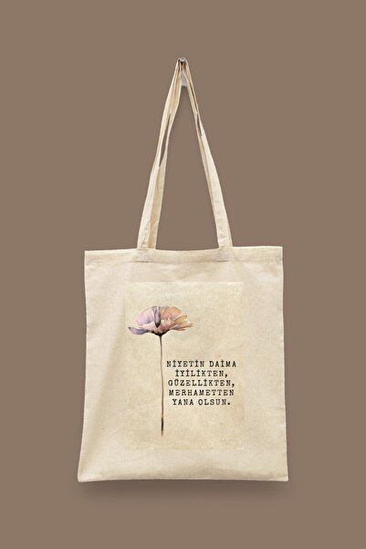 Bi Dünya Haber Kindness Beauty Mercy Islamic Series Tote Bag Printed Cloth Bag