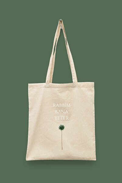 Bi Dünya Haber My Lord, Give Me Enough Islamic Series Tote Bag Printed Cloth Bag