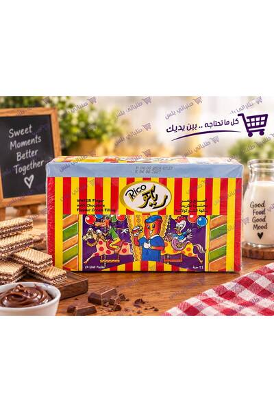 Generic Brand بسكويت ريكو 24 حبه