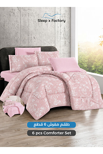 Sleep x Factory طقم لحاف مكون من 6 قطع لسرير مقاس 200×200 سم، لحاف مطبوع مقاس...