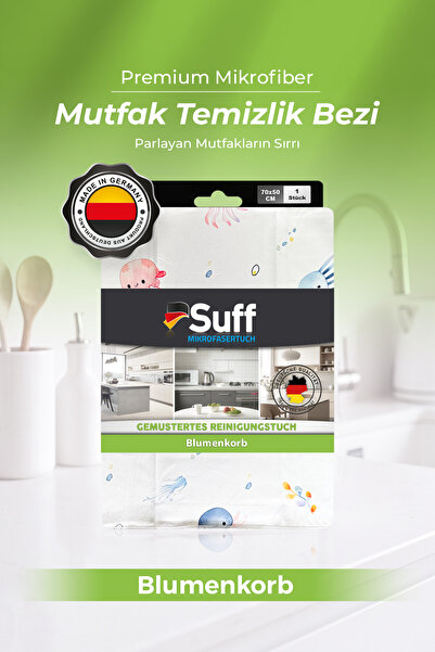 Suff قطعة قماش من الألياف الدقيقة عالية الامتصاص بنمط ممتع من Blumenkorb، قما...