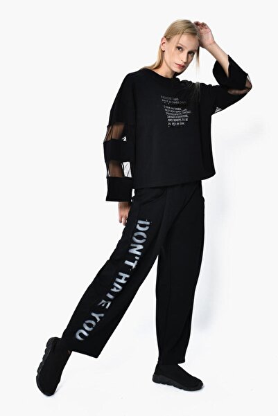 DQMANE Black Special Design Tulle Detailed Sweatshirt and Bottom Two-Piece Set