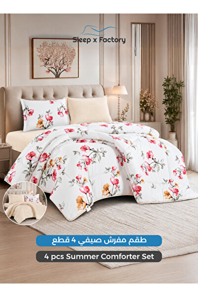 Sleep x Factory طقم لحاف مكون من 4 قطع لسرير مقاس 140×200 سم، لحاف مطبوع مع ش...