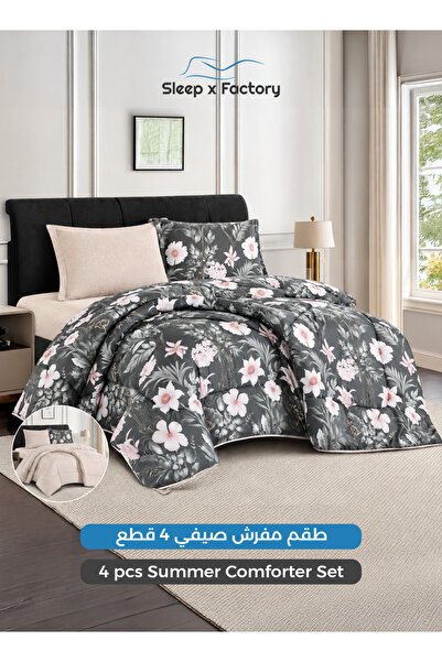 Sleep x Factory 4 Pcs Comforter Set for 140x200 cm Bed, Printed Comforter wit...