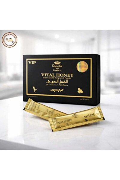 Vip Honey Biohoney – Original Pack of 12 Honeycomb Units