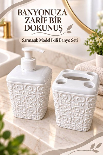 wappa Modern Sabunluk ve Diş Fırçalık - 2'li Modern Banyo Seti Sarmaşık Desenli