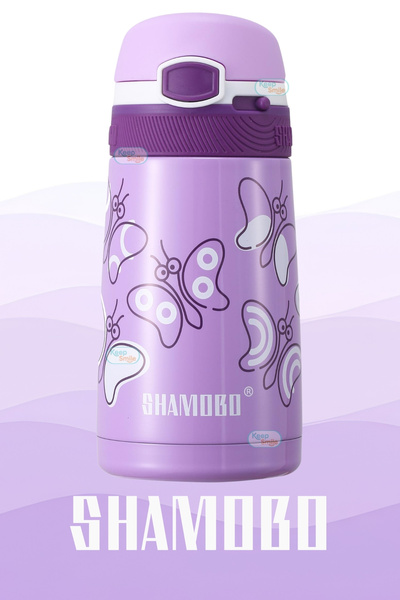 Shamobo Yeni Seri 350ml Yumuşak Silikon Pipetli Kilitlenebilir Kapaklı Mini K...