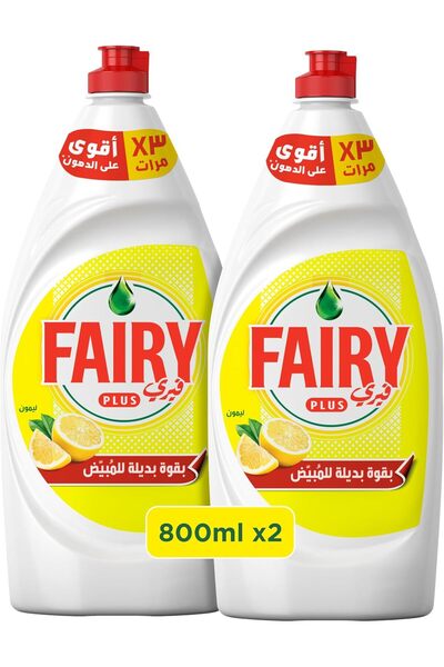 Fairy Plus Lemon Dishwashing Liquid Soap with alternative power to bleach, 2x...