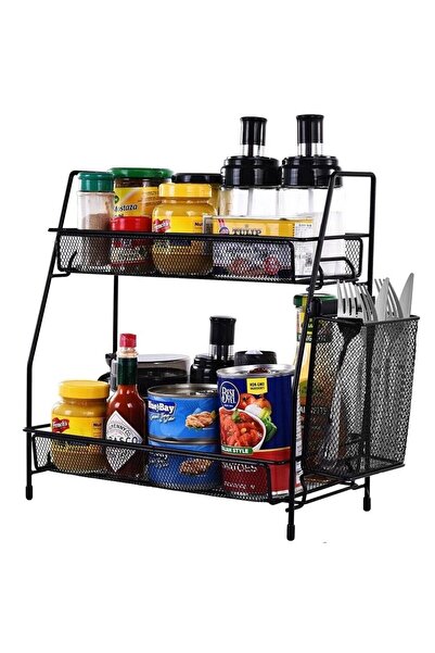 WELSMAR Suport Organizator Multifunctional, 2 Niveluri, Produse Cosmetice, Creme, Condimente, Parfumuri