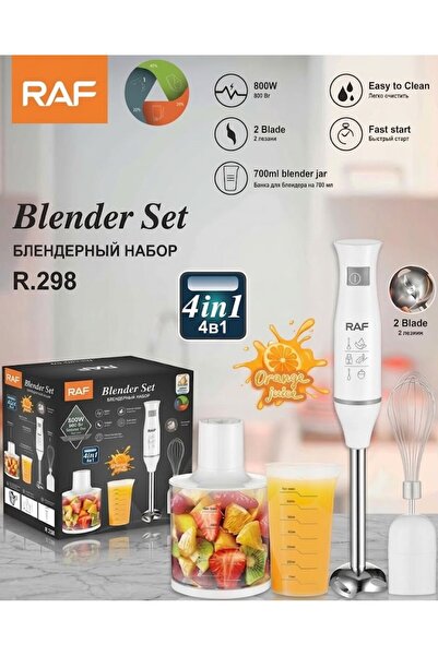 RAF 4-in-1 Hand Blender Set 800W Electric Immersion Stick Blender with 700ml ...