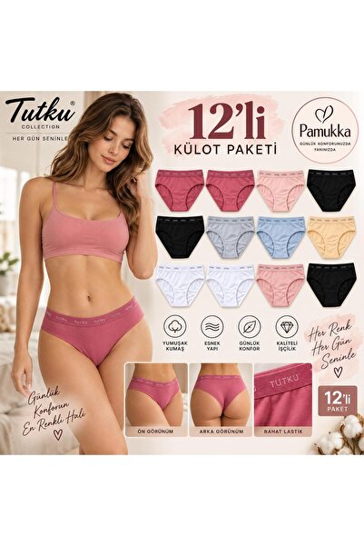 Tutku 12'li Renkli Perla Bikini Külot