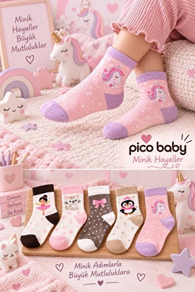 Pico Baby Kız Bebek & Çocuk Pamuklu Desenli Soket Çorap / 5 Çift
